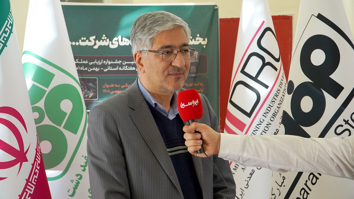 تکمیل واحد ریخته‌گری فولاد سفیددشت در نیمه اول سال ۱۴۰۲