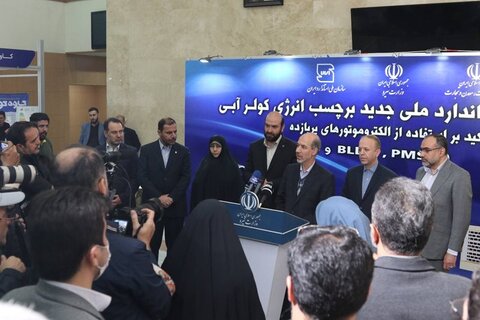 رفع ناترازی شدید انرژی از مهمترین برنامههای وزارت نیرو وزیر نیرو