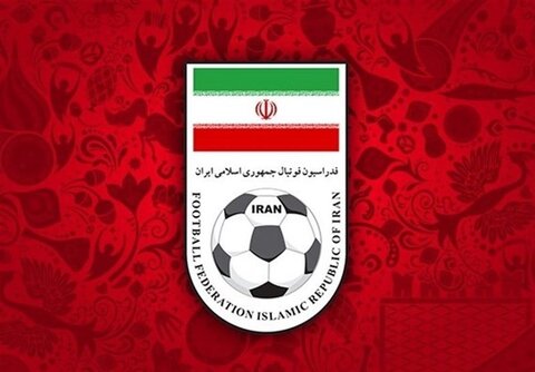 لوگوی فدراسیون فوتبال ایران
