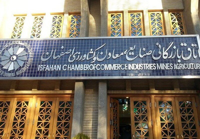 همکاری اتاق‌های بازرگانی اصفهان و تاتارستان دنبال شود