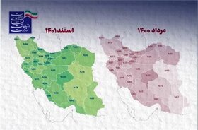 میزان پوشش اینترنت روستاهای بالای بیست خانوار کشور از مرز ۹۱ درصد عبور کرد