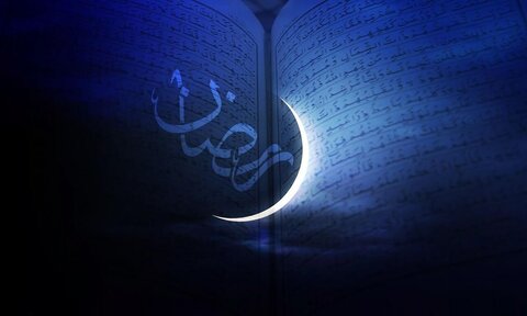 هلال ماه رمضان