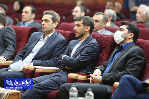 مجمع عمومی فوق‌العاده شرکت فولاد مبارکه اصفهان