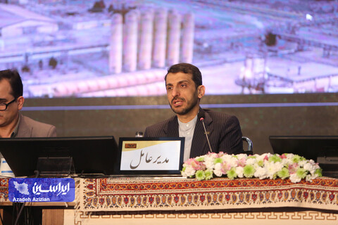 مجمع عمومی فوق‌العاده شرکت فولاد مبارکه اصفهان