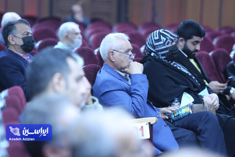 مجمع عمومی فوق‌العاده شرکت فولاد مبارکه اصفهان