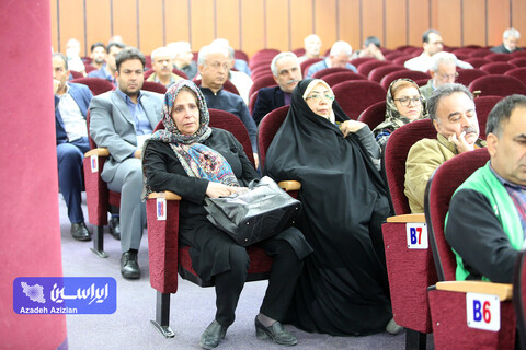 مجمع عمومی فوق‌العاده شرکت فولاد مبارکه اصفهان