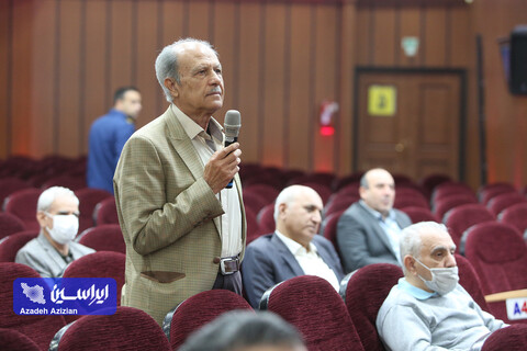 مجمع عمومی فوق‌العاده شرکت فولاد مبارکه اصفهان