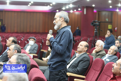 مجمع عمومی فوق‌العاده شرکت فولاد مبارکه اصفهان