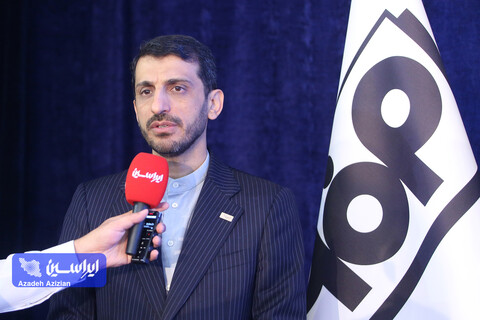 مجمع عمومی فوق‌العاده شرکت فولاد مبارکه اصفهان