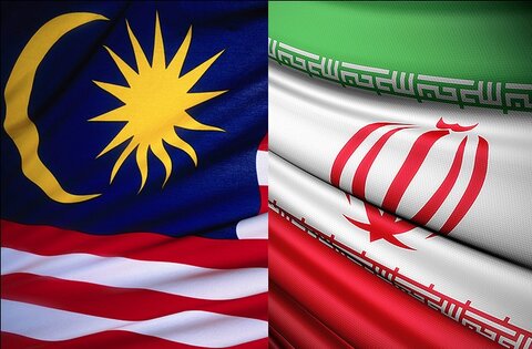 ایران و مالزی