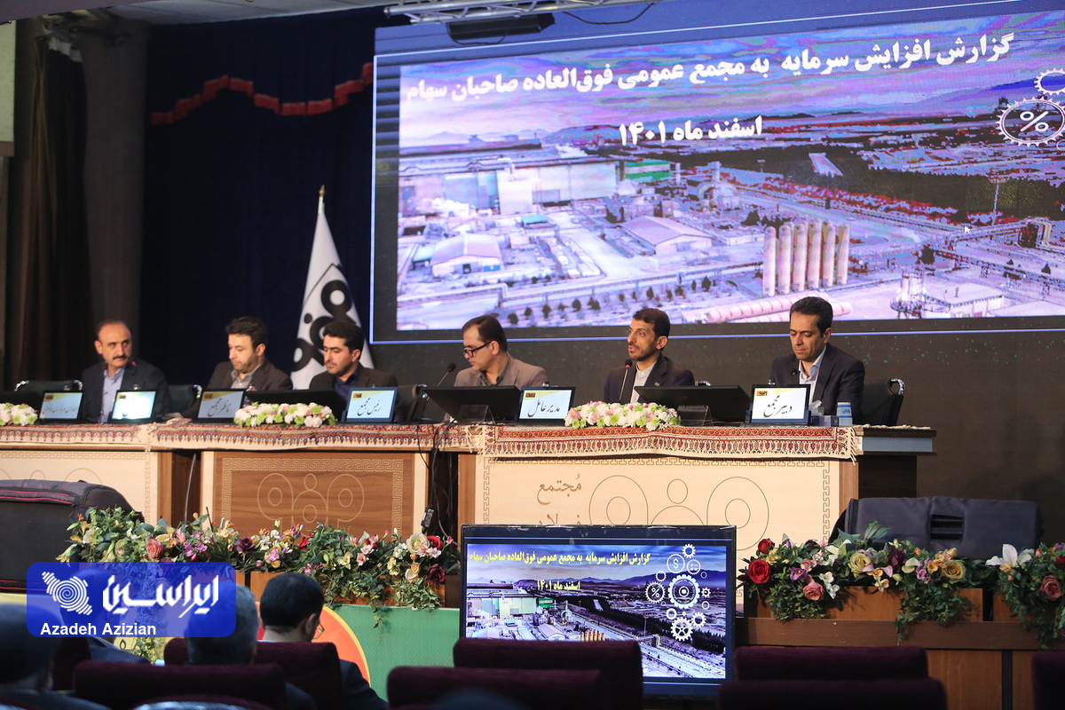 بزرگترین افزایش سرمایه از محل سود انباشته در تاریخ بورس رقم خورد