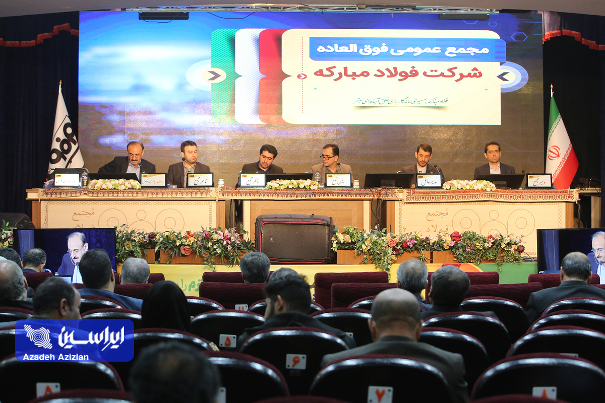 بزرگترین افزایش سرمایه از محل سود انباشته در تاریخ بورس رقم خورد