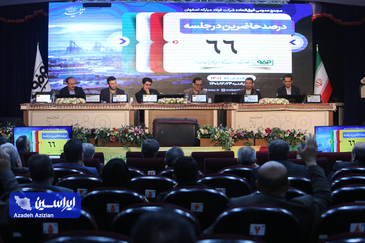 بزرگترین افزایش سرمایه از محل سود انباشته در تاریخ بورس رقم خورد