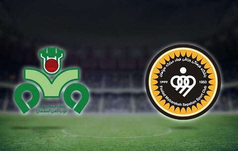 ٧ بازیکن سپاهان و ذوب آهن به اردوی تیم ملی فوتبال دعوت شدند سپاهان