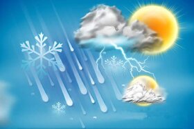 هواشناسی ایران ۱۴۰۲/۰۱/۰۵؛ باران و برف کشور را فرا می‌گیرد/ هشدار نارنجی هواشناسی برای ۱۱ استان