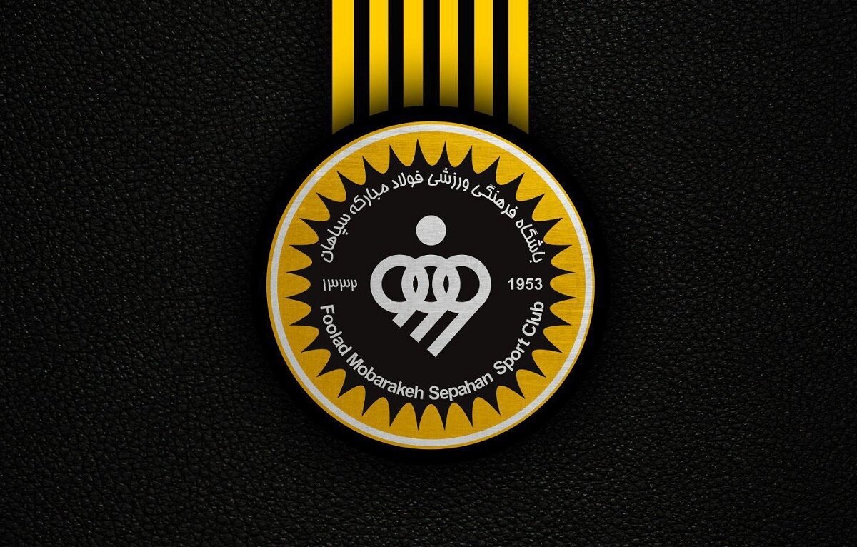 مدیر حقوقی سپاهان پاسخ تراکتوری‌ها را داد