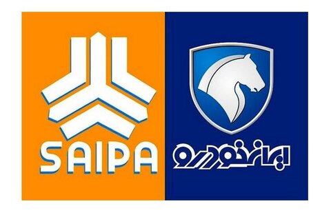 گرانترین و ارزانترین محصولات ایران خودرو و سایپا + جدول قیمت سایپا و ایران خودرو