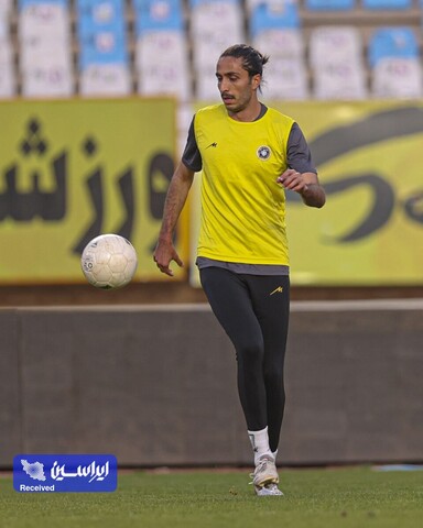 تمرین سپاهان (9 فروردین 1402)