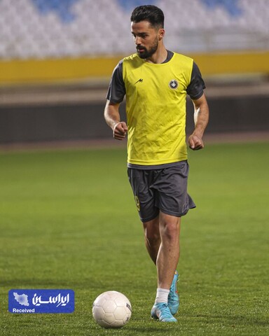 تمرین سپاهان (9 فروردین 1402)