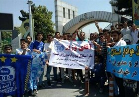 اعتراض استقلالی‌ها به وزارت ورزش کشیده شد