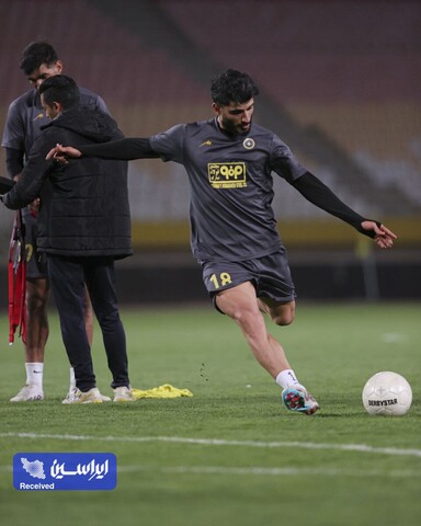 تمرین سپاهان (16 فروردین 1402)