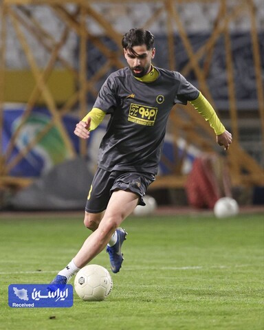 تمرین سپاهان (16 فروردین 1402)