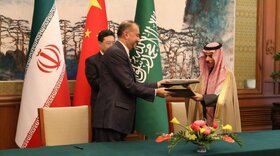 امضای بیانیه مشترک ایران و عربستان برای گسترش روابط و همکاری دوجانبه