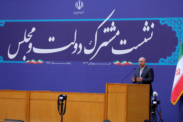 نظارت مجلس ارزشمند است، اما نباید شجاعت را از مدیران سلب کند