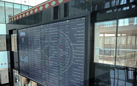 طمعکاران، بازندگان بازار سرمایه بورس