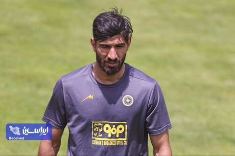 تمرین سپاهان (21 فروردین 1402)