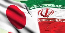 گفت‌وگوی تلفنی وزرای خارجه ایران و ژاپن/ دعوت از امیرعبداللهیان برای سفر به توکیو