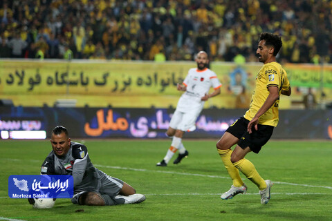 سپاهان - مس رفسنجان