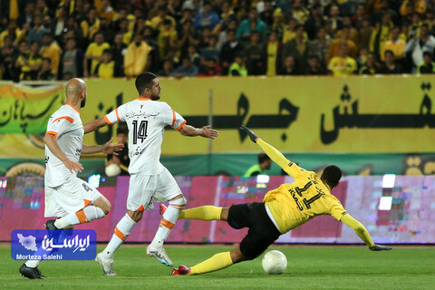 سپاهان - مس رفسنجان