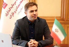 پتانسیل فراموش‌شده معدنی در ایران