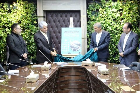 از سند راهبردی روابط عمومیهای منطقه گلگهر رونمایی شد روابط عمومی گلگهر