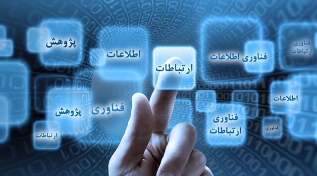 تماس تصویری بدون اینترنت در اپراتورهای اصلی راه اندازی شد