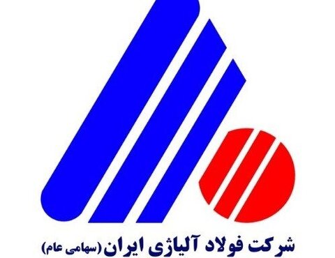 فولاد آلیاژی