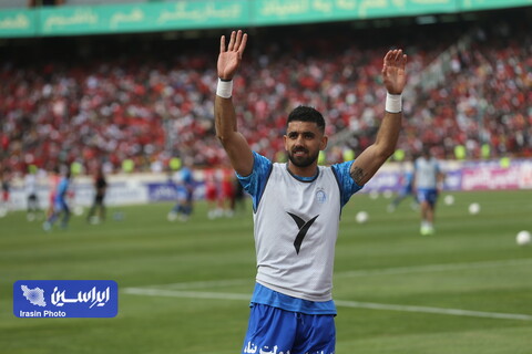 پرسپولیس - استقلال