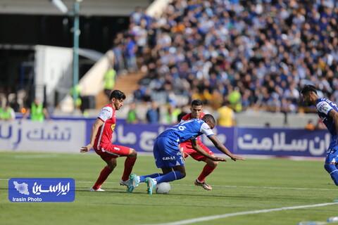 پرسپولیس - استقلال