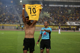 سپاهان - ملوان