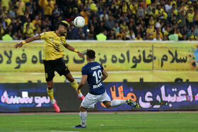 سپاهان - ملوان