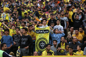 سپاهان - ملوان