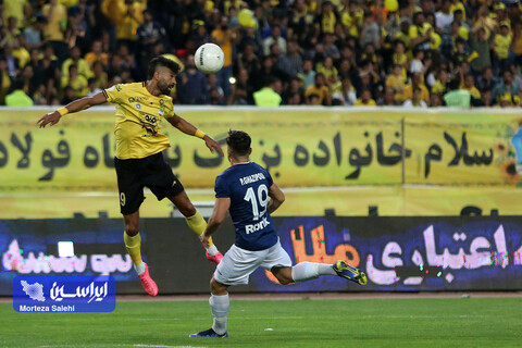سپاهان - ملوان