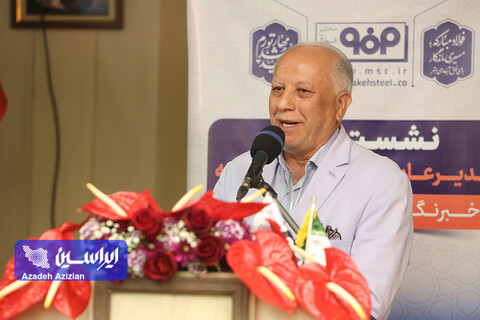 نشست خبری مدیرعامل فولاد مبارکه با خبرنگاران