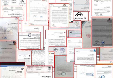 حمایت بیش از ۷۰ تشکل صنعتی، معدنی، صنفی و تجاری از وزیر صمت و مخالفت با استیضاح نامه های رد استیضاح وزیر صمت