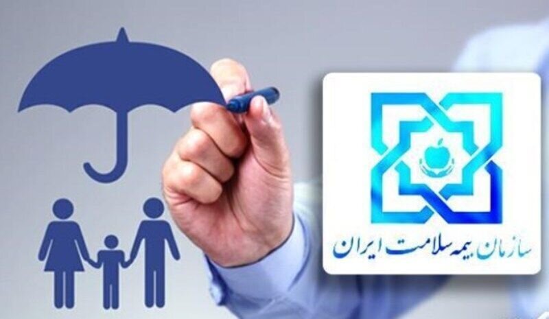 نیمی از جمعیت کشور تحت پوشش بیمه سلامت هستند