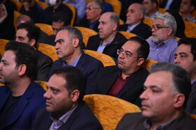 سیوچهارمین جشنواره امتنان از نخبگان جامعه کار و تولید استان اصفهان