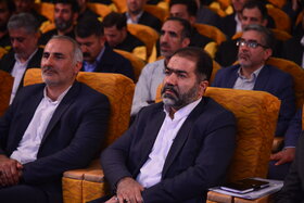 سیوچهارمین جشنواره امتنان از نخبگان جامعه کار و تولید استان اصفهان