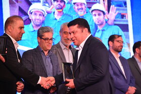 سیوچهارمین جشنواره امتنان از نخبگان جامعه کار و تولید استان اصفهان