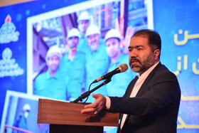 سیوچهارمین جشنواره امتنان از نخبگان جامعه کار و تولید استان اصفهان